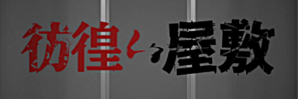 サムネ